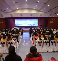 川西北地区灾难医学管理论坛暨绵阳市护理学会学术年会在绵举行