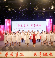 尊医重卫 共享健康 我院三名医生荣获优秀中青年医师称号