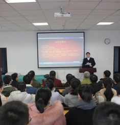 2019年本科教学基地班正式开班