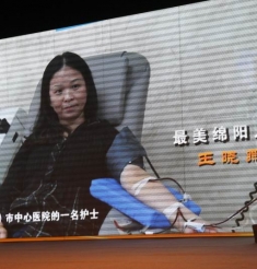 道德的力量