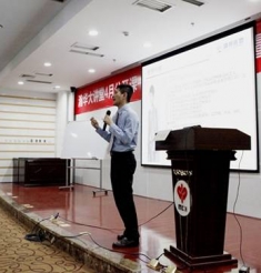 运用管理工具，提高医院管理水平--清华大学瀚华大讲堂4月公开课《医院全面质量管理及质量改善活动介绍》在我院举办