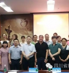 风湿免疫科举办省级继教项目暨脊柱关节病研讨会