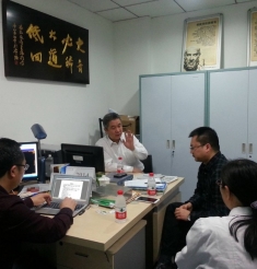 一个手术被停后的讨论与整改 ——市中心医院践行群众路线真抓实改
