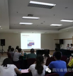 管理沙龙 为跨界学习搭起桥梁