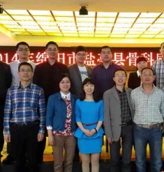 绵阳市骨科质量控制分中心开启2014年走基层“骨科新技术、新知识”巡讲活动