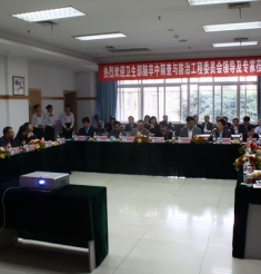 卫生部专家组赴市中心医院检查脑卒中基地医院建设情况