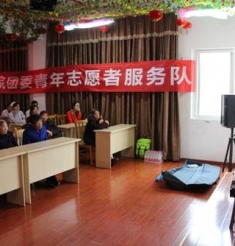 院团委赴“九九佳园”敬老院开展志愿服务活动