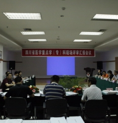 省卫生厅副厅长王正荣一行来我院检查重点学科建设工作
