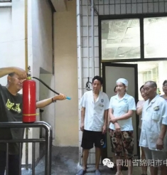 消防安全无小事
