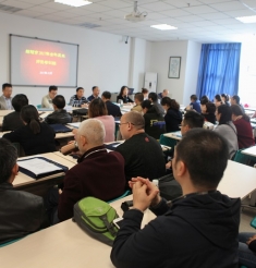 绵阳市2017年全科医生师资教学培训班在我院开班