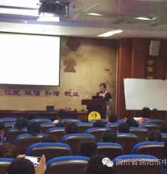 标准新解读  让质量与安全与时俱进