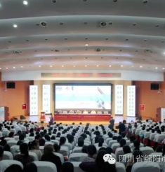 掌握急救知识，一个也不能少