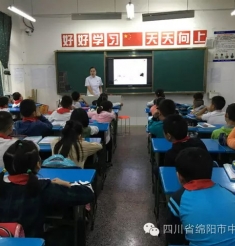 呵护蓓蕾  急救技能培训走进小学课堂
