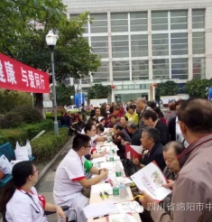 与爱同行 关爱健康 防治痴呆