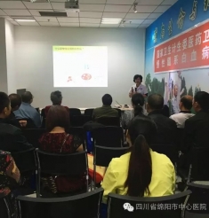 与爱同行 共承希望