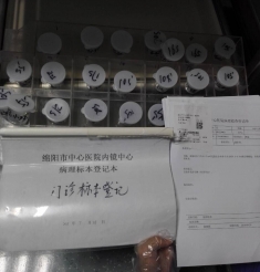 优质护理新举措