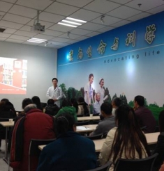 增强自我保健意识   倡导全民维护健康—神经外科高血压脑出血健康教育讲座