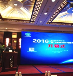 段劲峰主任当选神经内科医师分会副会长