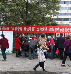 专家面对面  为您健康支招