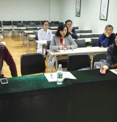 医技党总支第四党支部召开组织生活会