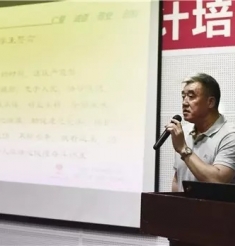 我院举行“住培”联合培养工作会议 暨2017年“住培”结业典礼
