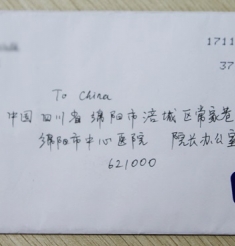 一封来自异国他乡的感谢信
