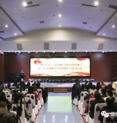 一场别开生面的主题党日活动