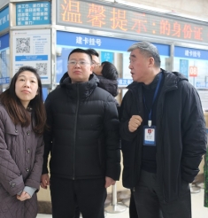 技术一流 环境优美 在这里就医让人放心 京东方专家团代表来院考察就医环境