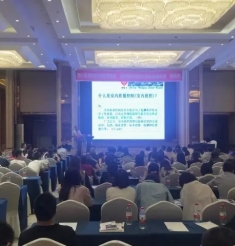 上下联动夯基础 有的放矢强基层 绵阳市中心医院临床检验平台再创佳绩