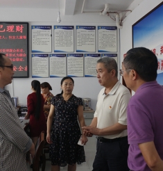走基层  办实事  解难题  惠民生