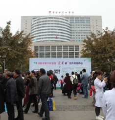 听见未来，从预防开始——我院开展第19个国际“爱耳日”义诊活动