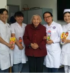 一份特殊的礼物