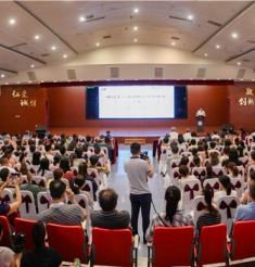 思想盛宴 学术大餐 中国工程院副院长王辰院士开讲啦！