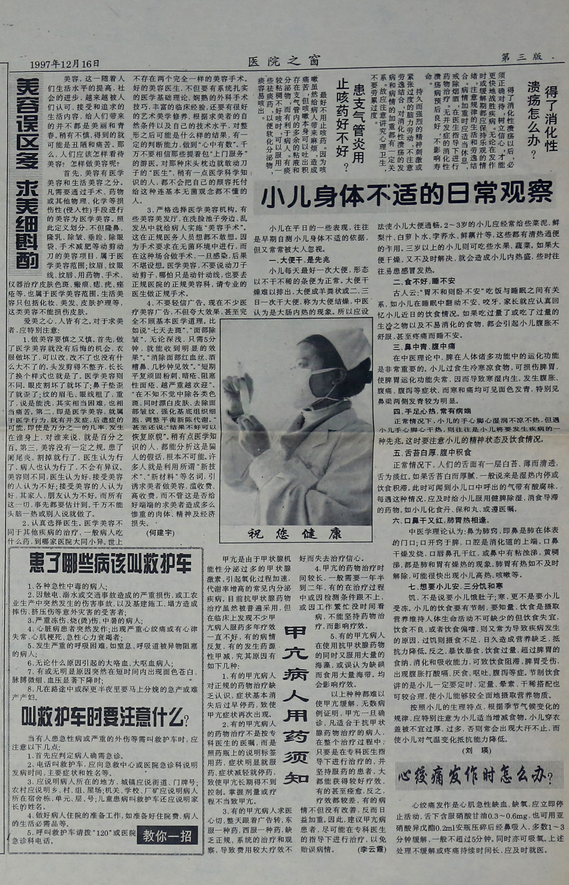 20190416053311302.jpg