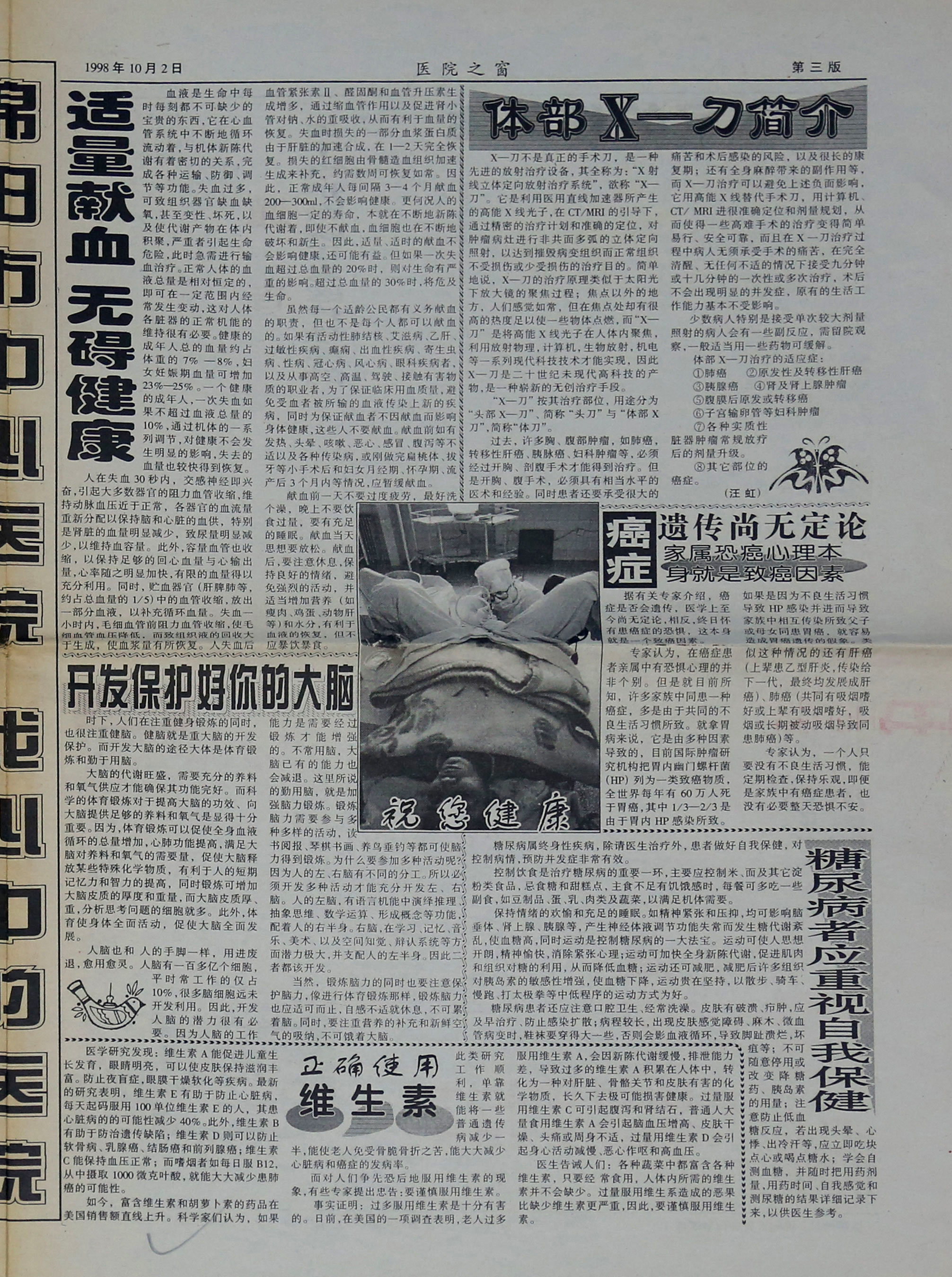 20190416055748945.jpg