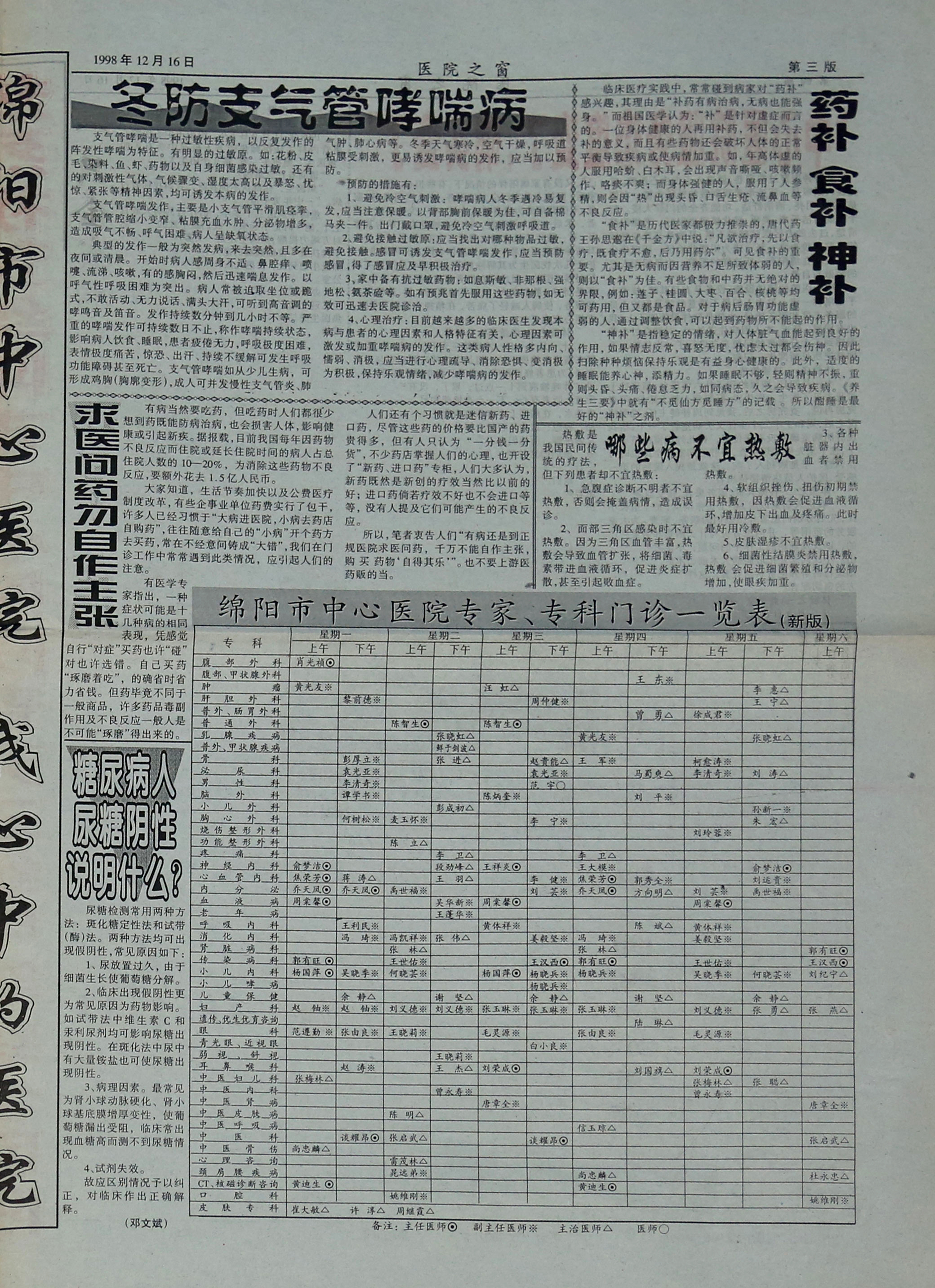 20190416055823158.jpg