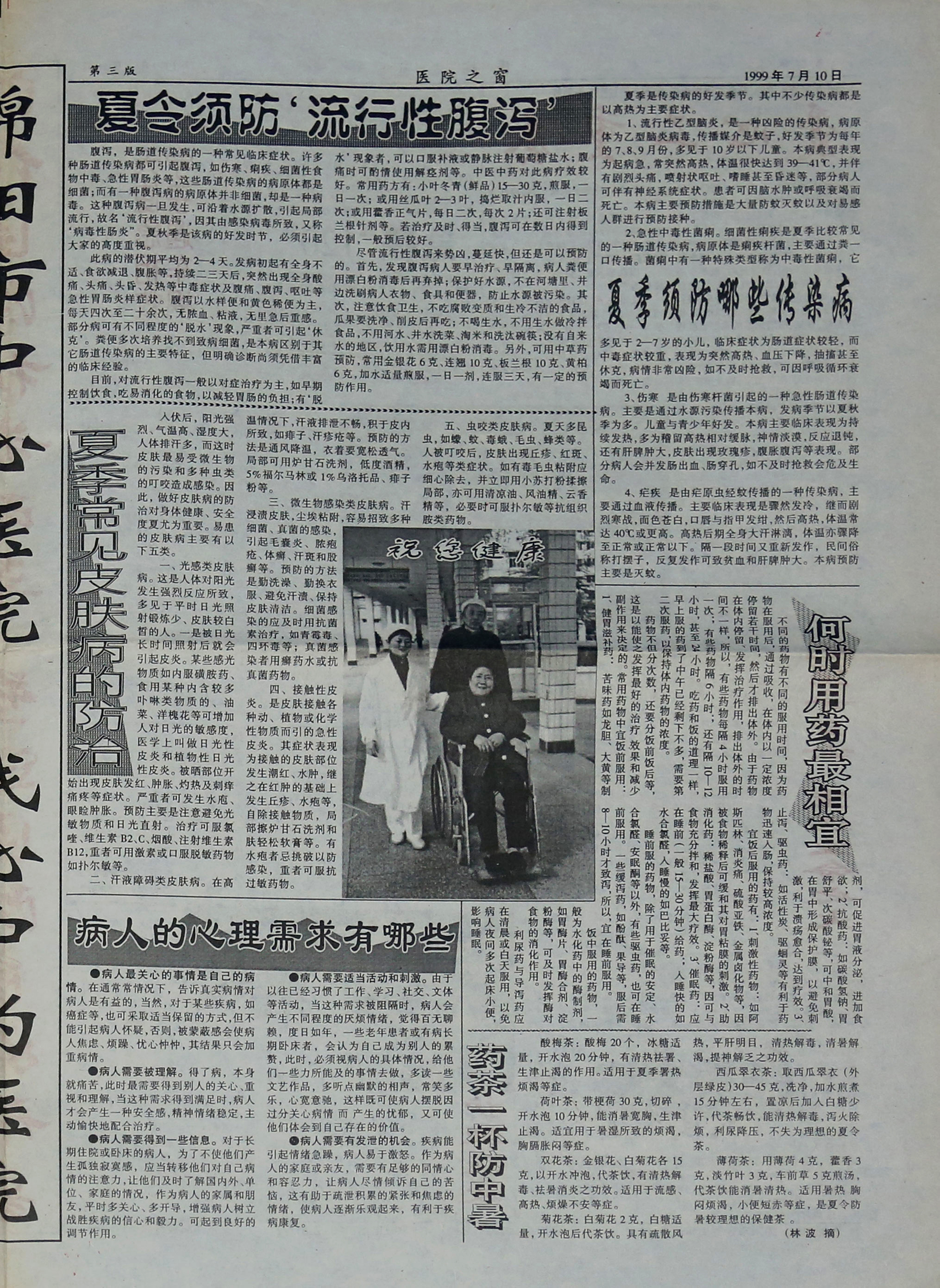 20190416060628936.jpg