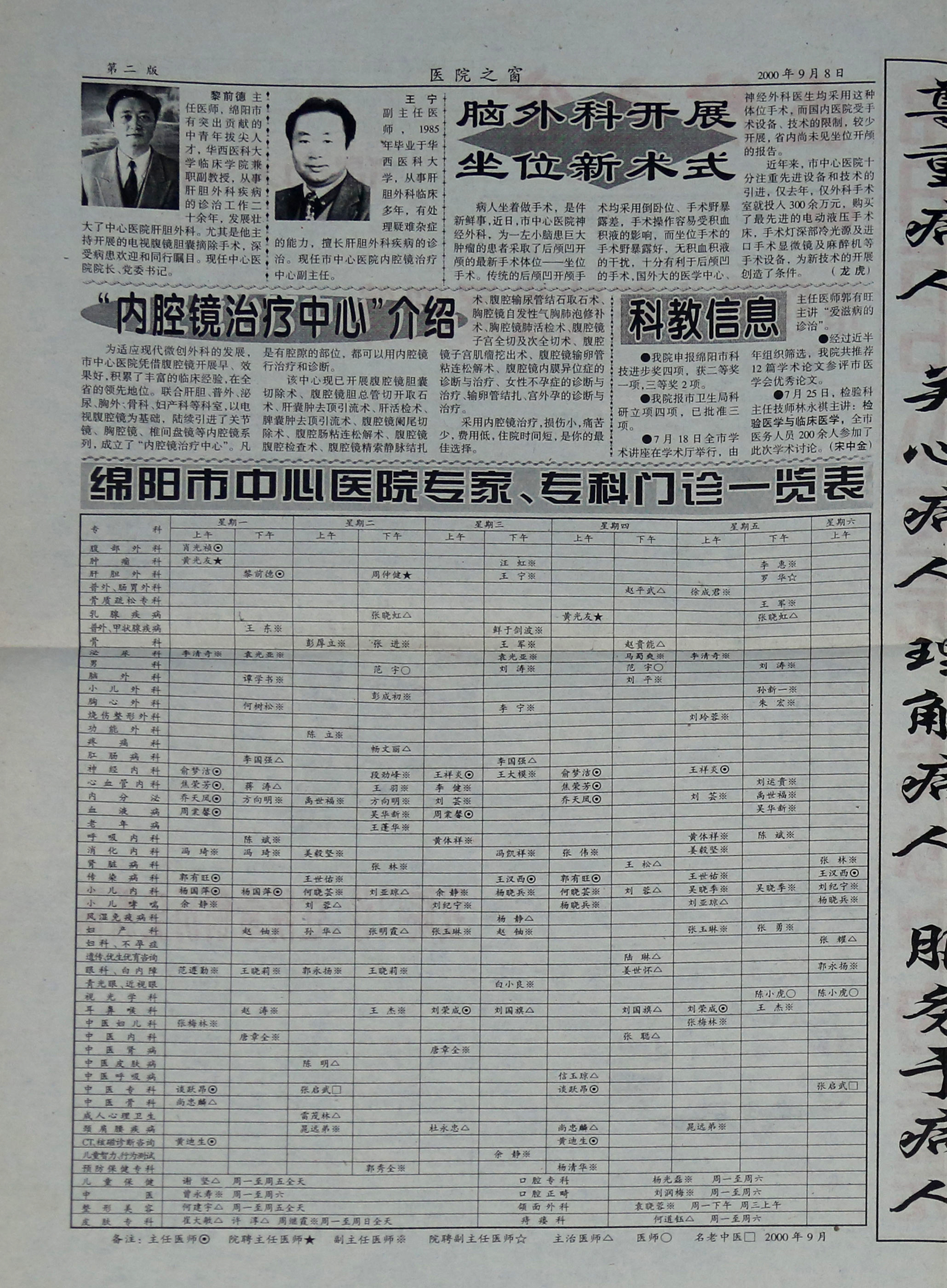20190417094738304.jpg