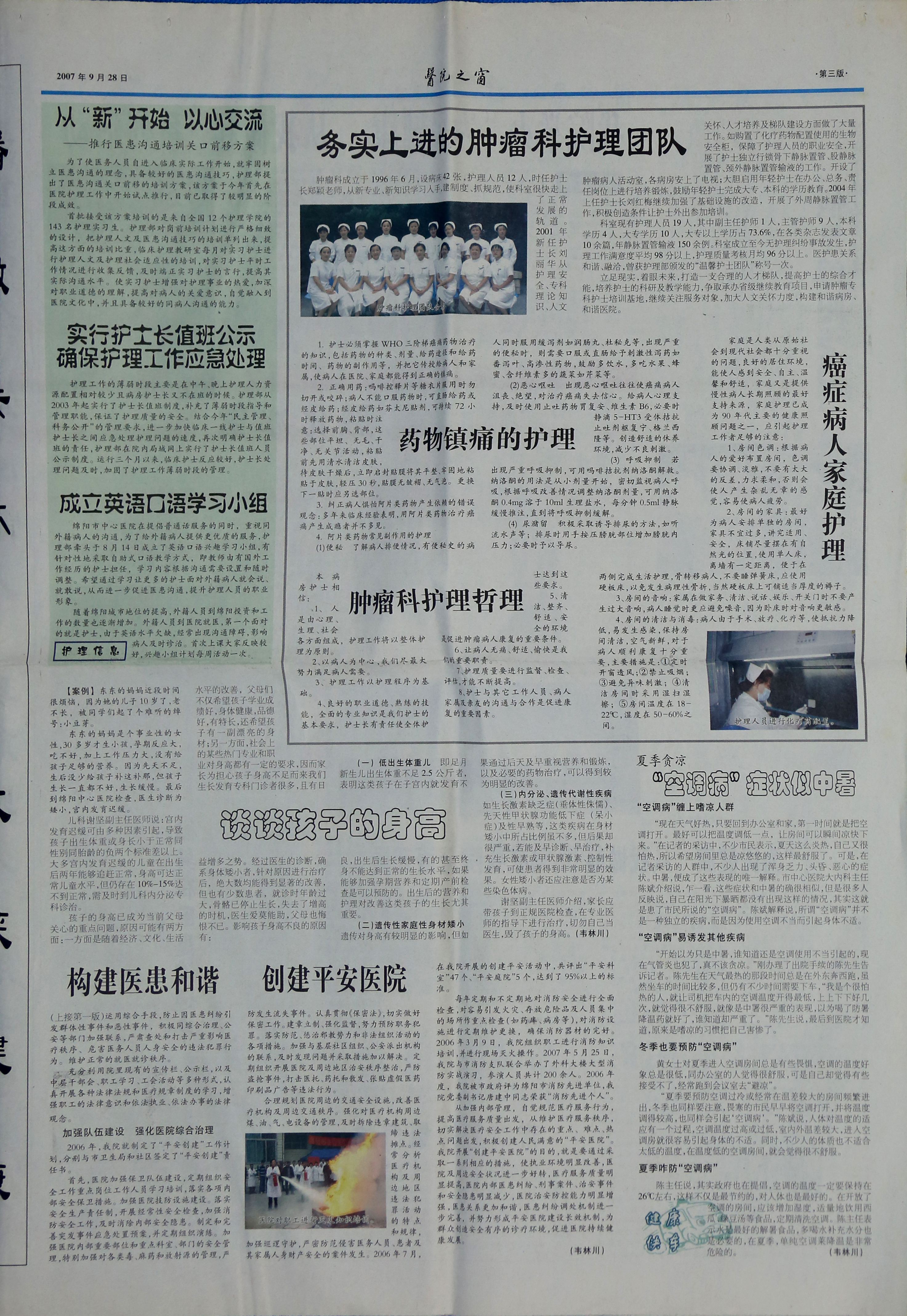 20190417111453270.jpg