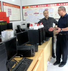 情系社区 服务为民 市中心医院为社区捐赠办公用品