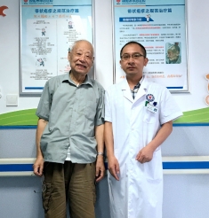 小治疗，解决大疼痛 “80后”老爷爷手书感谢信