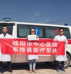 兹玛格尼，卡莎莎 援彝夫妻的医师节