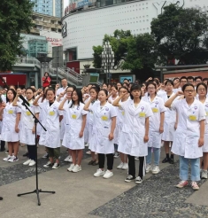 成都医学院2016级绵阳市中心医院教学班，开班啦！