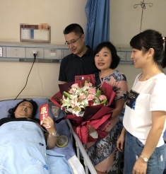感动瞬间 医院里那些暖心事儿