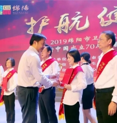市卫健系统举行庆祝新中国成立70周年歌咏主题活动
