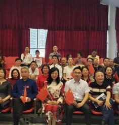 点赞中国 为你喝彩 我院广大职工收看70周年阅兵盛况
