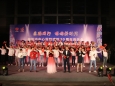 今晚，我们为市中心医院露天音乐会疯狂打CALL！