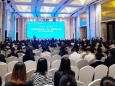 携手前进，共谋发展 中国医院协会地（市）级医院分会2019年学术年会在绵举行