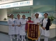【不忘初心、牢记使命】呵护血管 解您之忧