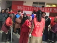 【不忘初心、牢记使命】爱心捐献 传递温暖